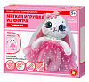 фото Набор для изготовления игрушки 17*12см "Зайка" 5+