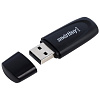 фото Память Smart Buy "Scout" 64GB, USB 2.0 Flash Drive, черный