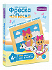фото Аппликация из песка 17*17см "Кошка на пляже" 5+