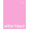 фото Папка на кольцах (без блока) А5 Hatber "NEWtone PASTEL Пион" 2 кольца