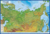 фото Карта России Физическая настенная 1:8, 5м, 101*70см, с ламинацией в тубусе