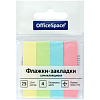 фото Флажки-закладки OfficeSpace, 50*12мм, 25л*4 пастельных цвета