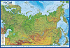 фото Карта России Физическая интерактивная 1:49М 60*40см, ламинация