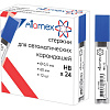 фото Грифели запасные ATTOMEX 0,5мм, HB, 12 гриф. в пенале