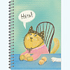 фото Блокнот-скетчбук SKETCHBOOK А5 с жесткой обложкой 60л. "Звери на эмоциях"