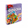 фото Аппликация из песка "Верный друг" 22*18см 4+