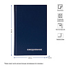фото Ежедневник недатир. A5, 160л., бумвинил, OfficeSpace, синий