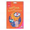 фото Картина из пластилина "Зайка на Луне"