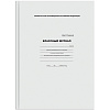фото Классный журнал ArtSpace для 5-9 классов, 7БЦ, офсетная бумага