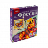 фото Аппликация из песка "Пёстрая бабочка" 22*18см 4+