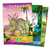 фото Раскраска А4 с наклейками динозавры